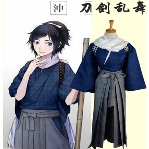 The Sword Dance Touken Ranbu Online Sayosamonji Kashuu Kiyomitsu Yamatonokami yasusada Cosplay Costume Withins Clean clothing