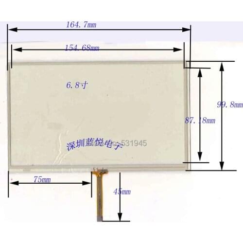 ZhiYuSun Philco huayang 7 Touch SFcreen 165mm* 99 mm AT070TN84 HSD070IDW NEW POST