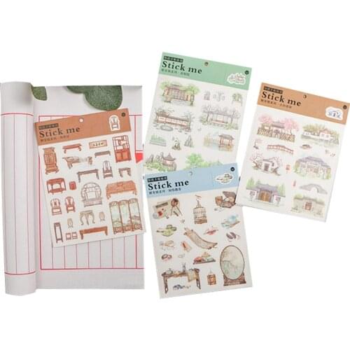 1pcs/lot Vintage Chinese Ancient Courtyard Series Paper Stickers DIY Scrapbooking Stickers Decoration label