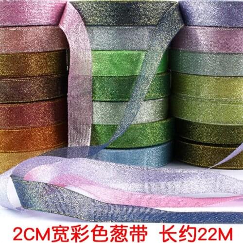 2cm Ribbon For Christmas Gift Bakery Box Metallic Glitter Ribbons Bows Cake Tape Decoration Wrapping Wedding Party 3/4 Inch