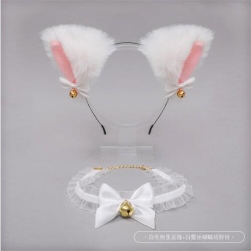 Cat Maid Lolita Costume Accessories Cat ears hairband Small Belll Lace Choker set Plush Animal Headbands ears