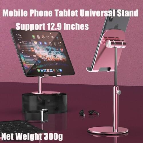 Bracket Holder For iPad Stand Pro 11 Tablet Stand Mobile Phone Holder Adjustable Desktop Stand For Xiaomi Samsung Cradle