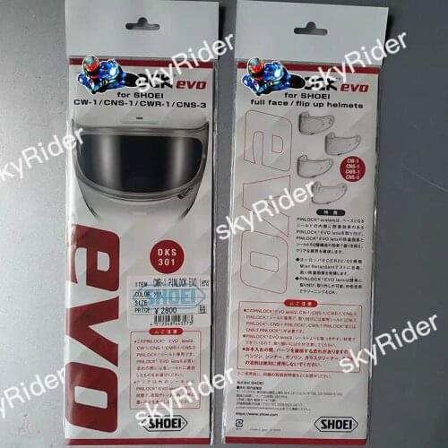 New arrival Clear Anti-fog adapt Anti fog film insert For Shoei-X14