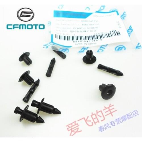 Original Accessories of Motorcycle 250nk 400 / 650nk 650mt Plastic Expansion Screw Combination Clip