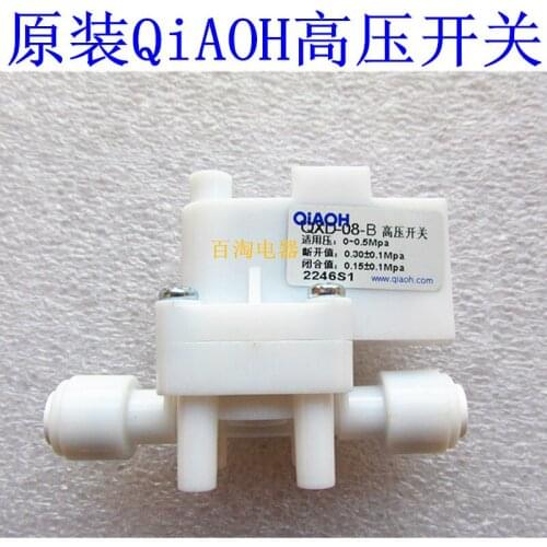 Original new 100% QXD-08-B high voltage switch pressure switch