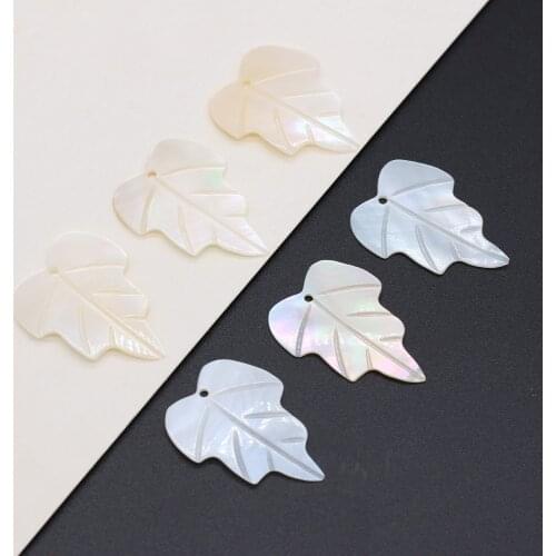 5pc/lot Natural Shell Pendants Leaf shape Mother-of-pearl Shell for Jewelry Making Diy Necklace Earrings Findings