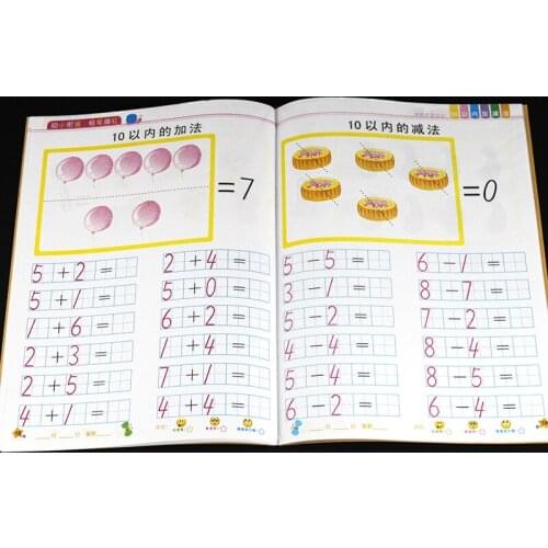 32page 3-6year Baby Preschool English Number Math Writing English Calligraphy copybook for kid Children Exercises Practice Books