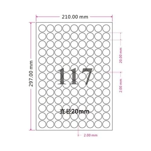 3500Pcs/Lot 2cm 0.8inch Self Ahesive Round White Label Kraft Paper Printing Copy Sticker A4 Sheet For Laser Inkjet Printers