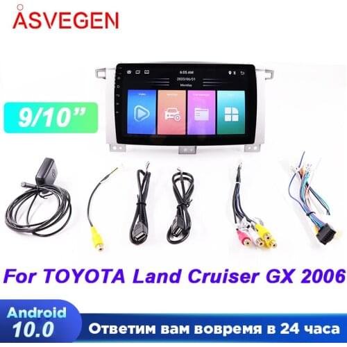 9/10" Android 10 Car Radio Player For Toyota Land Cruiser GX 2006 With Rom 16G Car Multimedia Navigation Audio HeadUnit Stereo