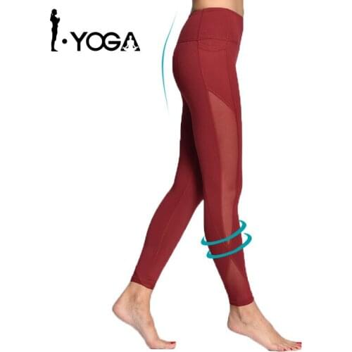 Iyoga Capri Leggings