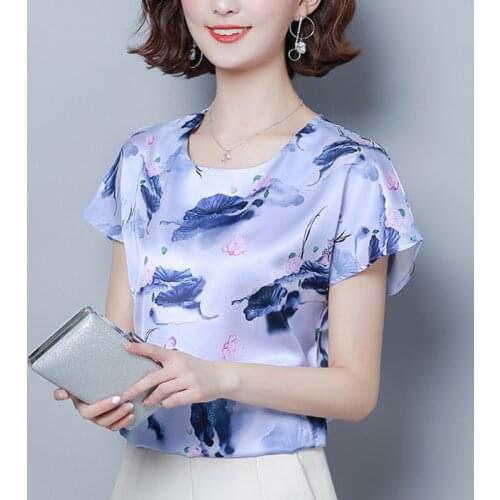 YIHERMI Short Sleeve Women's T-Shirts