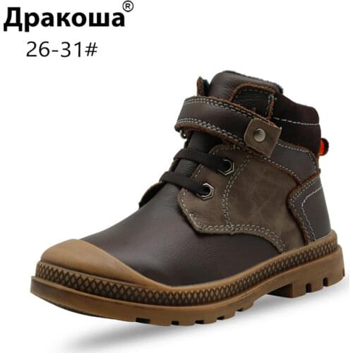 Детские ботинки APAKOWA China At AliExpress