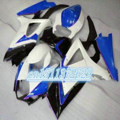 Motorbike Bodywork Set For Suzuki GSXR1000 07 08 GSX-R1000 2007 2008 Custom Race Motorcycle Fairing (Injection Molding)