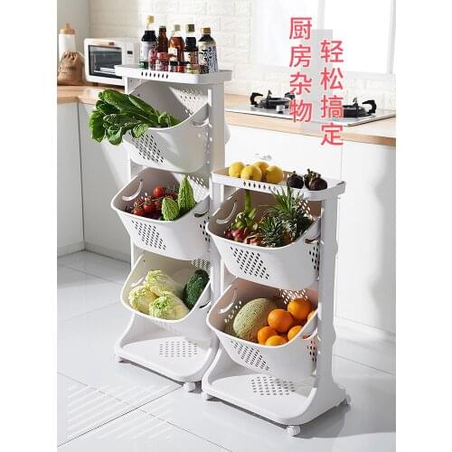 Kitchen Vegetable Shelf Landing Multi-layer Fruit Vegetable Basket Seasoning Toy Storage Rack With Wheels kitchen storage rack