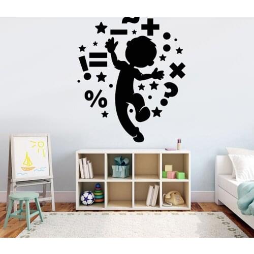 Math Symbols Wall Decal For School Class Kids Room Door Window Personalized Cartoon Dancing Boys Child Vinyl Stickers Z847
