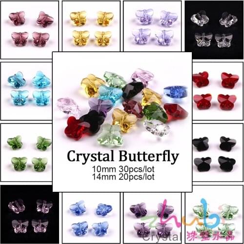 Colorful Crystal Loose Beads 10/14mm Glass Butterfly Crystals Beads Charmly For Jewelry Making DIY Accessories