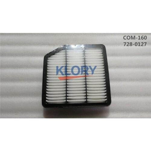 1109110XKY00A Air filter for Great wall Haval H6 coupe