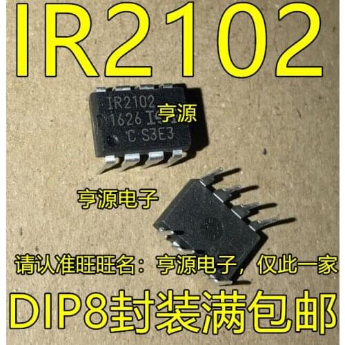 100% New&original In Stock 5pcs/lot IR2102PBF IR2102 DIP-8
