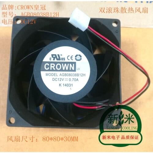 USED CROWN AGB08038B12H 12V 0.70A 8038 8CM double ball bearing cooling fan