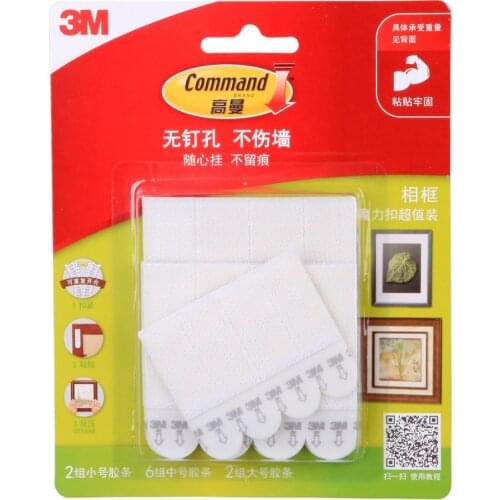 New 3M Command Damage-Free Picture & Frame Hanging Strips Command Strips Command Hook Removable Wall Sticker for Home Decor