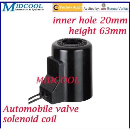 Car solenoid valve coil connector Wire Lead type 24V DC inner hole diameter 20mm high 63mm