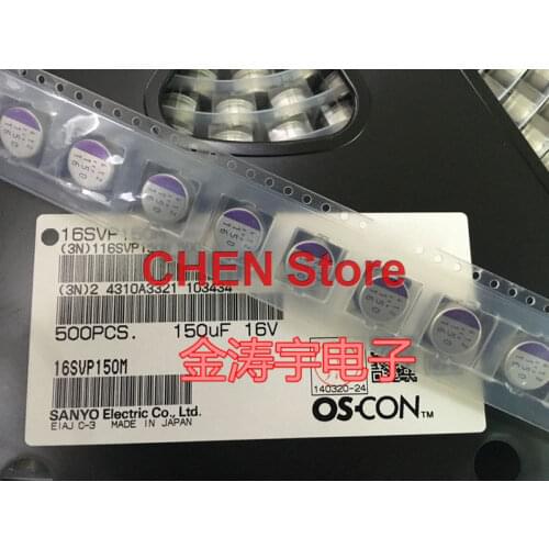 20PCS/50PCS SANYO OS-CON SVP 16V150UF 10X8MM SMD Polymer Solid Electrolytic Capacitor 150UF 16V Low ESR 16SVP150M