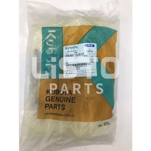 KUBOTA Rice Transplanter Original Parts ROD PR001-51612