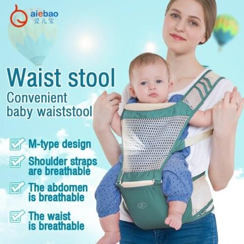 Summer More Function Ventilation Baby Straps Waist Stool Shoulders Hold Stool Newborn Portable Save Labour Baby Straps