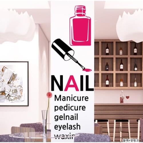 Nail Art Salon Shop Wall Decal Beauty Salon Sticker Vinyl Wall Decals Decor Mural Nail Art Salon Shop Glass Window Sticker