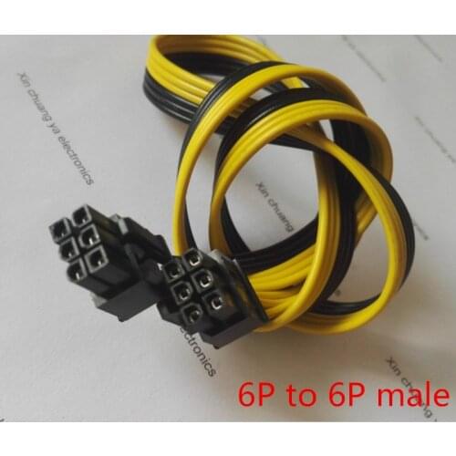 PCI-E PCIE PCI Express 6P male to 6Pin male Graphics Video Card DIY Power Cable BTC extended miner Mining wire 18AWG 60cm