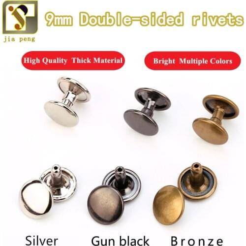 9MM Leather Crafts Antique Brass Double Cap Sewing Rivet of Metal Punk Bag Belt Bracellet Apparel Garment Sewing Rivet 50pcs/lot