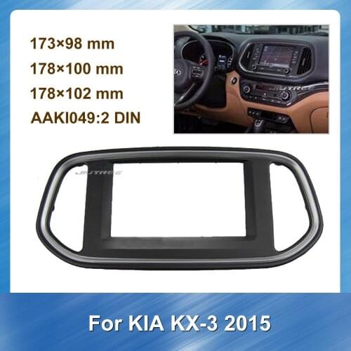 2Din Car Auto Radio Multimedia fascia for KIA KX-3 2015 Dash Mount Kit Adapter Installation Frame Surrounded Panel Color