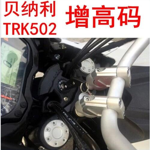 For Benelli TRK502 TRK 502 2016 2017 Motorcycle Accessories Aluminum Front Handlebar Risers Top Cover Clamp Extend Adapter