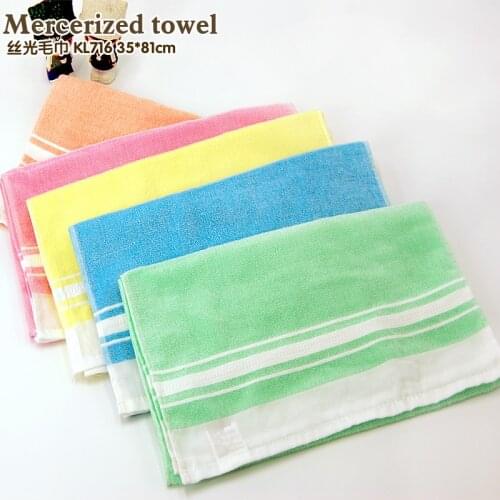 Mercerized Kids Face Towels Baby Women Bath Towels 35*81cm Baby Thin Face Towel Absorbent KL716 1 bags of 10 towels