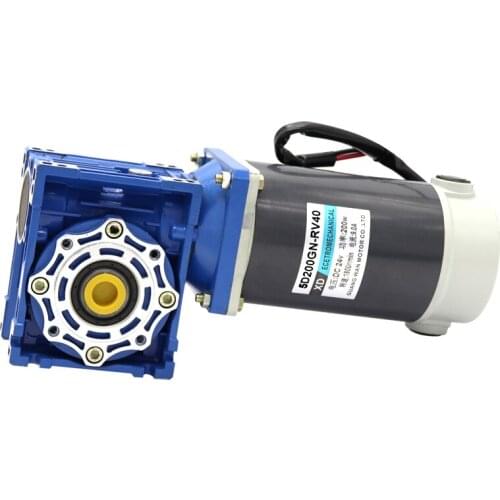 RV40 DC deceleration turbine motor 12/24V200W adjustable speed DC motor motor
