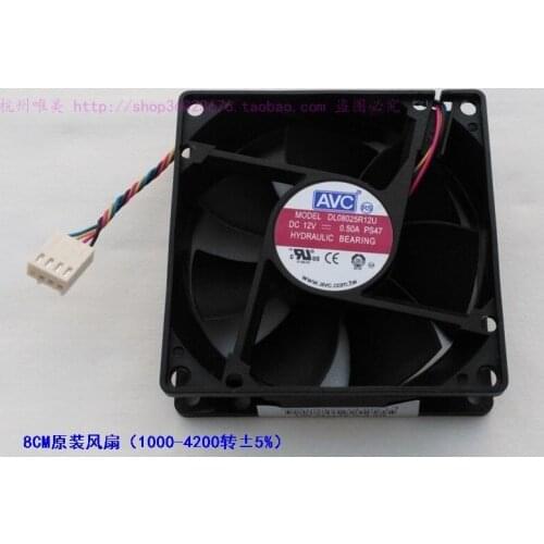 NEW AVC 8025 8cm 4PIN DL08025R12U PS47 0.50A cooling fan