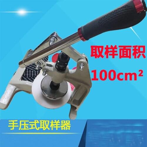 Hand pressure sampling knife, weighing instrument / hand press disk sampler