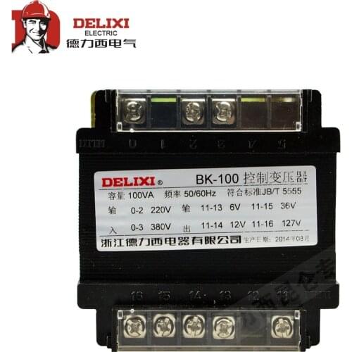 Delixi full copper BK control transformer input AC 220V 380V output AC 220V 127V 110V 36V 12V 24V 12V 6V Capacity 6000VA-40KVA