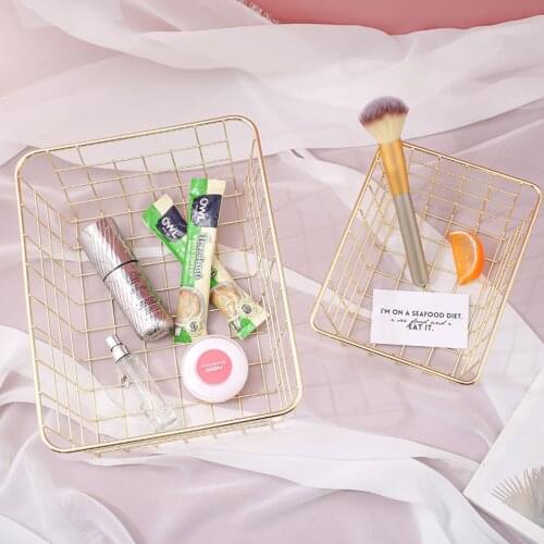 New Storage Basket Solid Color Household Iron Basket Simple Convenience Storage Box For Bedroom Bathroom Golden
