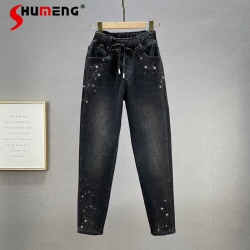 Shumeng Women's Warmed Jeans