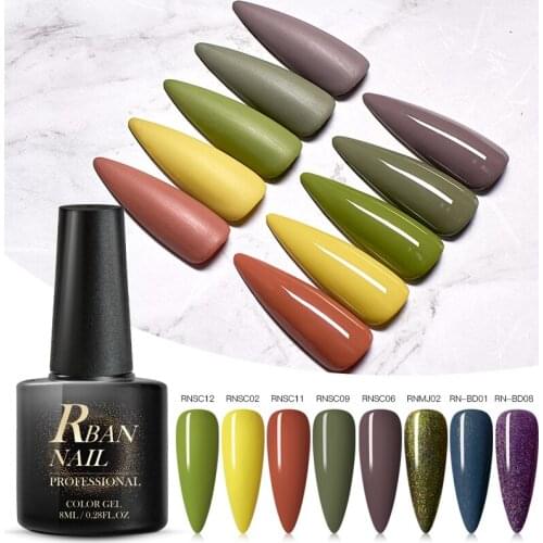 T-TIAO CLUB Matte Gel Nail Polish