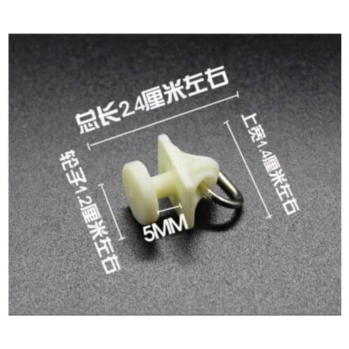 50Pieces/Lot Curtain Track Mute Hook Curtain Accessories