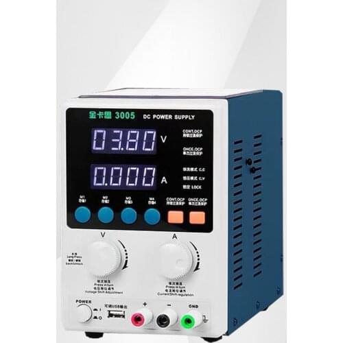 CNC DC power supply 160W 30V 5A Numerical lock and Numerical storage Intelligent overcurrent protection Stable pressure