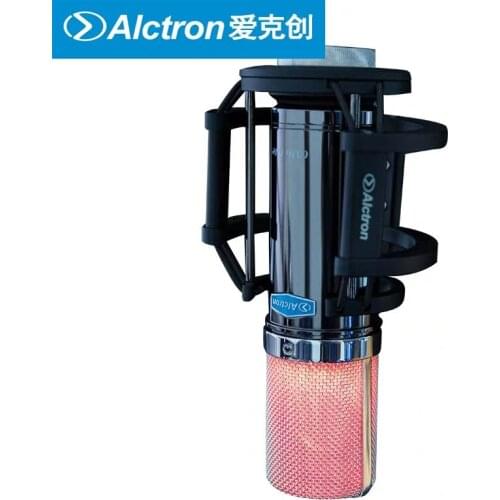 Alctron CM6 Lite large diaphragm FET live broadcast condenser mic computer recording mic for studio broadcasting online live