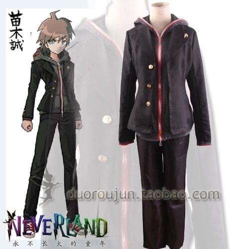 Danganronpa Dangan-Ronpa Makoto Naegi Cosplay Costume DRJ