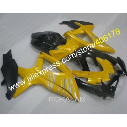 GSXR 600 750 08-10 Sports Fairing For Suzuki GSX R600 R750 2008-2010 Yellow Black Sport Fairing (Injection Molding)