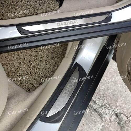 Gunseen Door Sills Nissan
