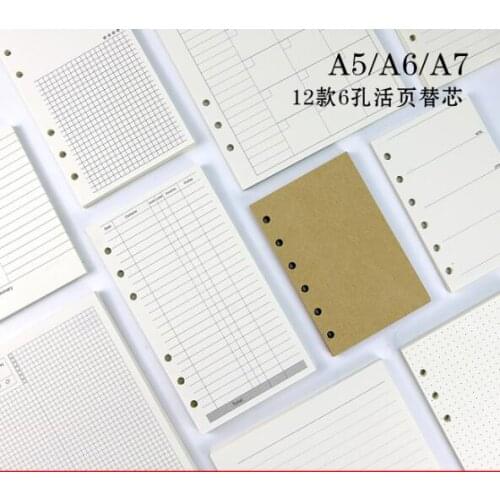 Страницы для ежедневников Jooneed China At AliExpress