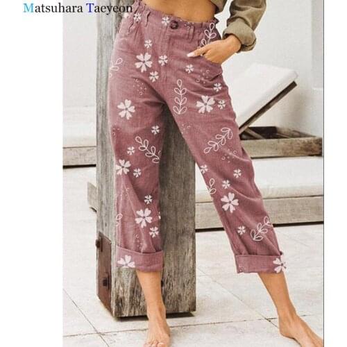 Matsuhara Taeyeon Women's Sports Pants