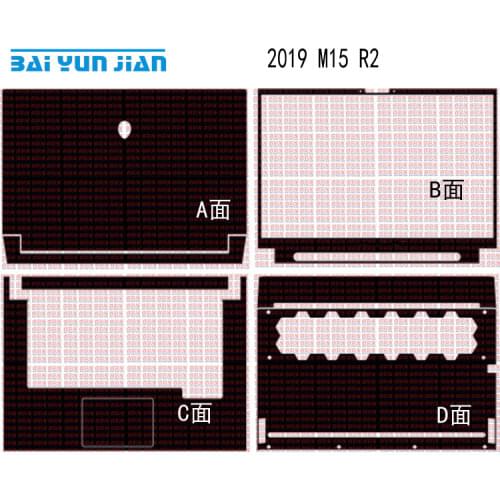 KH Laptop Sticker Decal Skin Carbon fiber Leather Cover Protector for 2019 New Alienware M15 R2 ALW15M 15.6"